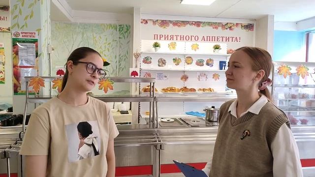 Столовая МАОУ гимназия №13.mp4