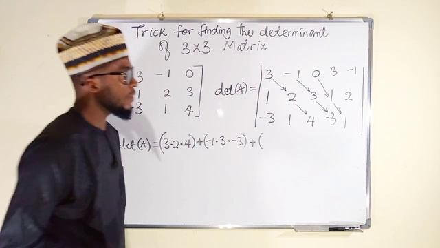 Trick for finding the the determinant of a Matrix смотреть онлайн