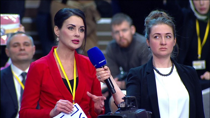 Региональные выставки на ВДНХ - самые яркие, считает президент - Россия 1 смотреть онлайн