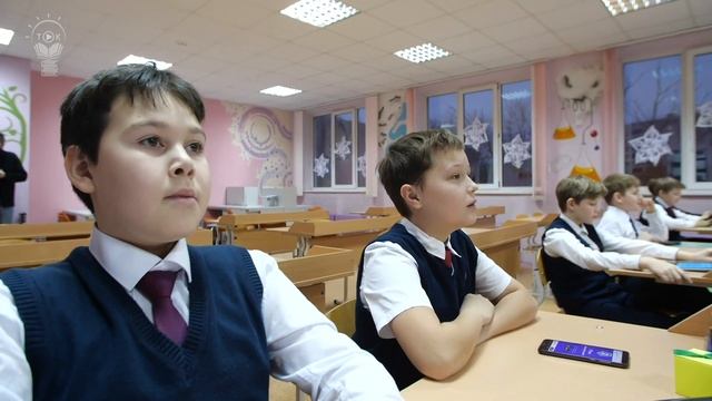 «Науколаб» школы № 70 г.Тюмени смотреть онлайн