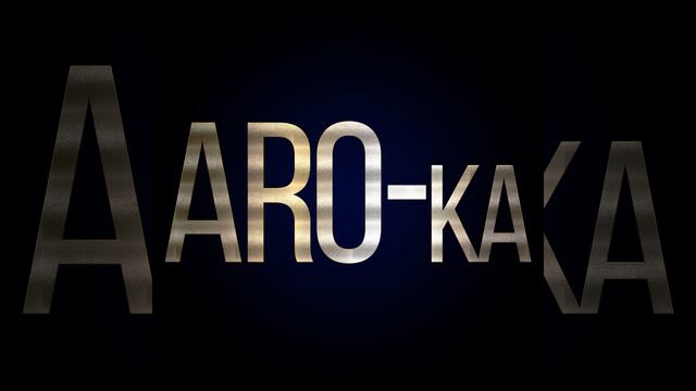 Nune смотреть онлайн