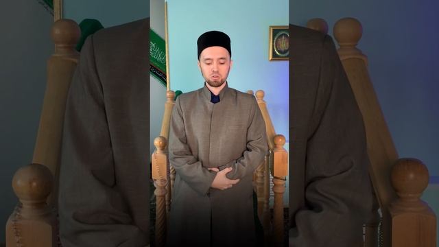 Что если у тебя во время намаза зазвонил телефон со звуком ? смотреть онлайн