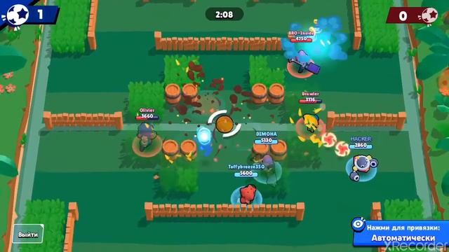 Трикшот смотреть онлайн