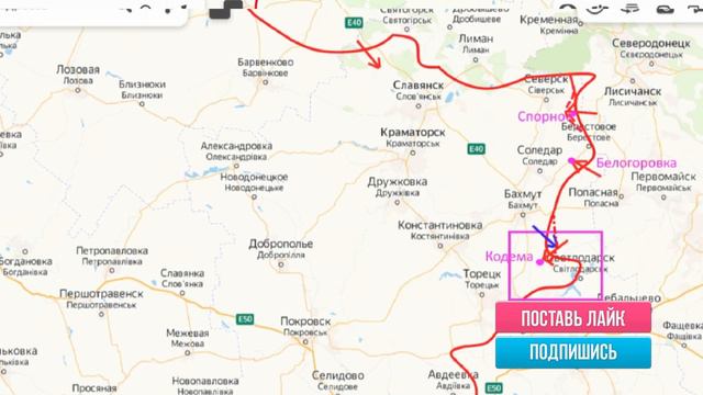 Этим утром! Киев решил пойти ва-банк смотреть онлайн