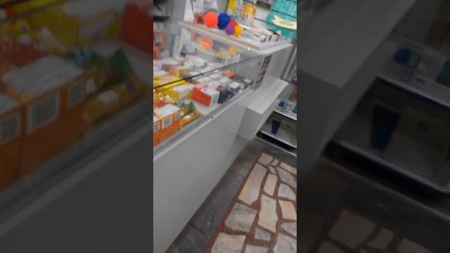 Аптека смотреть онлайн