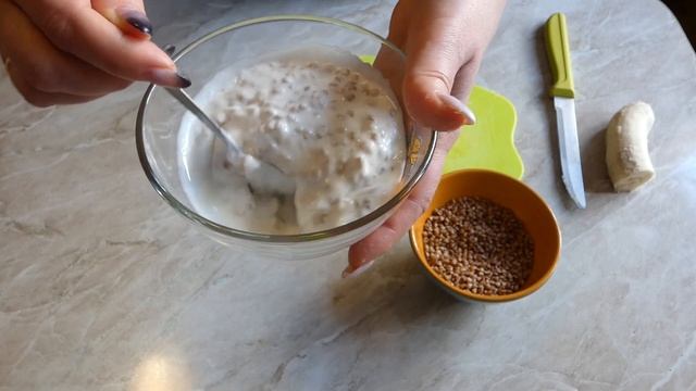 Научные Открытия и Изобретения