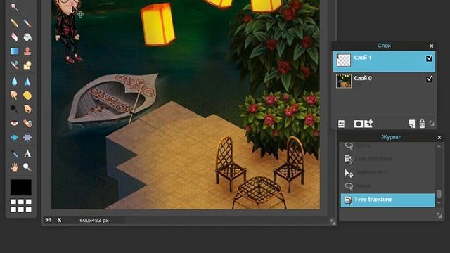 Как сделать сидячую позу? В онлайн фотошопе!? смотреть онлайн