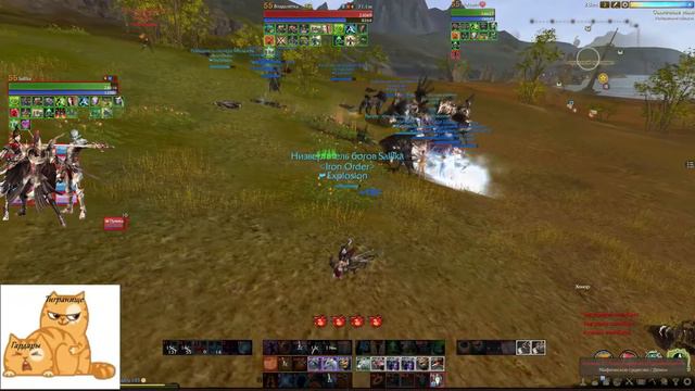 ArcheAge Мелисара (ЧСВ поцаны) смотреть онлайн