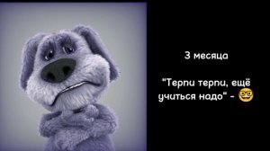 До лета осталось: | Грустные лица Бена 1 | multiverse (Смотр. в описание)