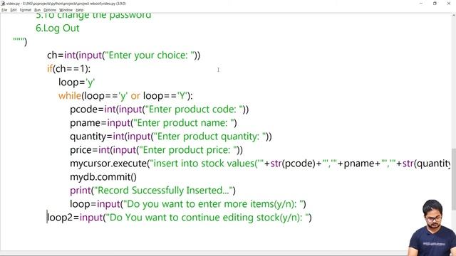 Project in python | Sales And Inventory Management System | Class 12 Computer Science Project смотреть онлайн