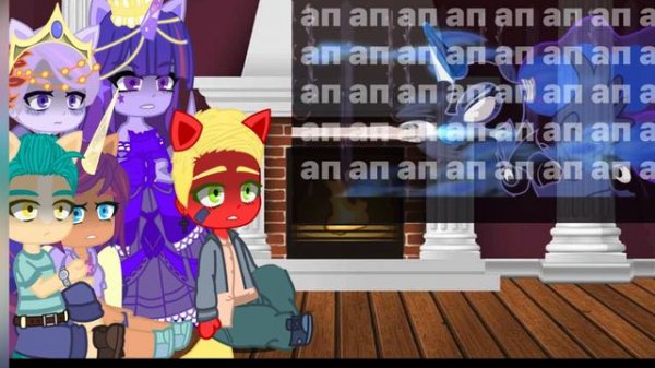 Реакция g5 на g4 mlp /злодеев 1/2