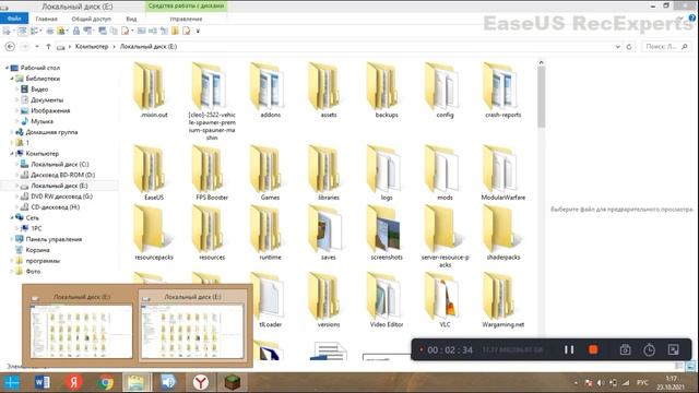 Как скачать мод на майнкрафт Java смотреть онлайн