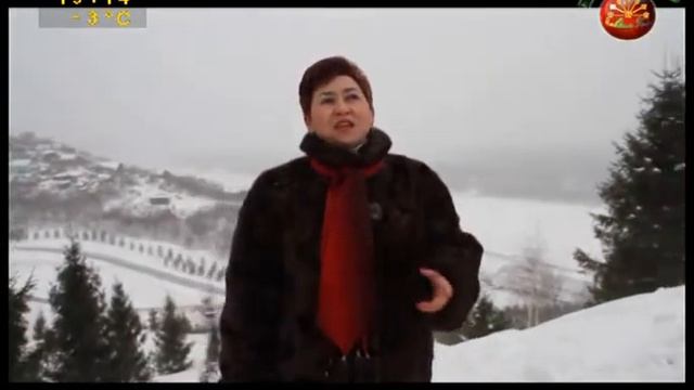 Айгуль Шагманова - Ауыл өҫтәрендә смотреть онлайн