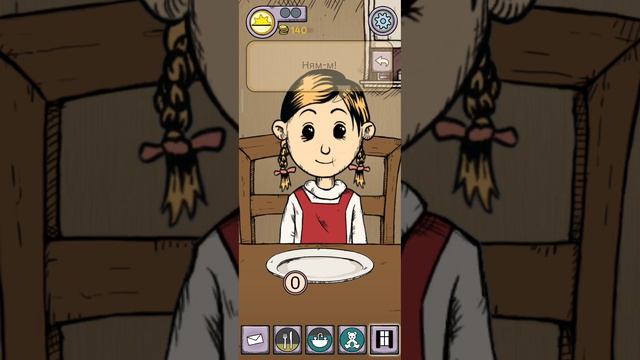 my children название игры серия 1 смотреть онлайн