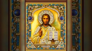 Самая сильная молитва, Действует сразу после прочтения, ЧИТАТЬ 30 ДНЕЙ ПОДРЯД,,, ?