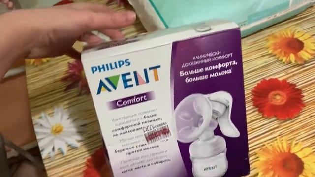 Наш первый выезд из дома в Боготол. Покупки. Заказ с Wildberries . смотреть онлайн