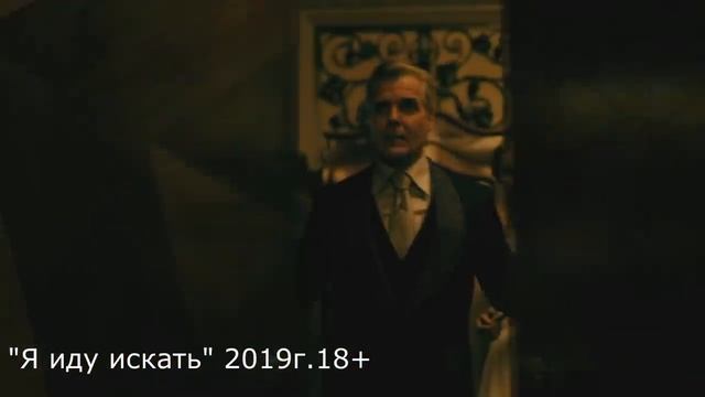 10 ОФИГЕННЫХ ФИЛЬМОВ 2019 КОТОРЫЕ УЖЕ МОЖНО ПОСМОТРЕТЬ В ИНТЕРНЕТЕ! смотреть онлайн