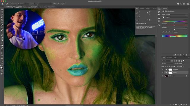 Идеальный цвет кожи / Как удалить красные пятна? смотреть онлайн