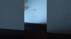 как решать в столбик деление