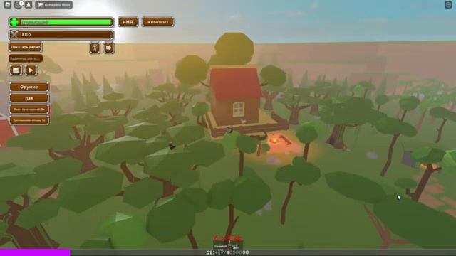 Обновление в Энимал Симулятор: Новый Домик на Дереве/Animal Simulator Roblox смотреть онлайн