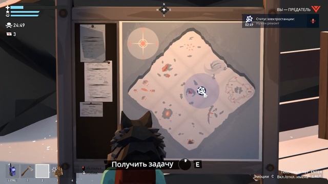 Project Winter ?Всё о системе Дропа ? смотреть онлайн
