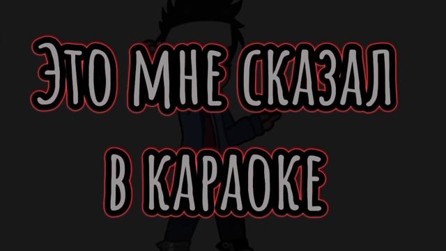 ~Если бы кто-то дарил мужчинам цветы/AvaMomo/Original meme смотреть онлайн