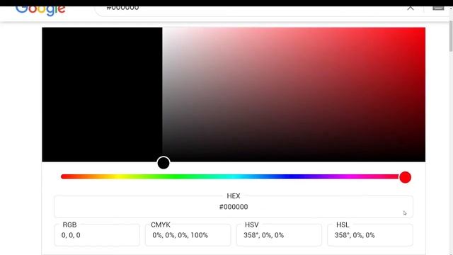 Разница между HEX, RGB, CMYK, HSV и HSL цветовыми моделями