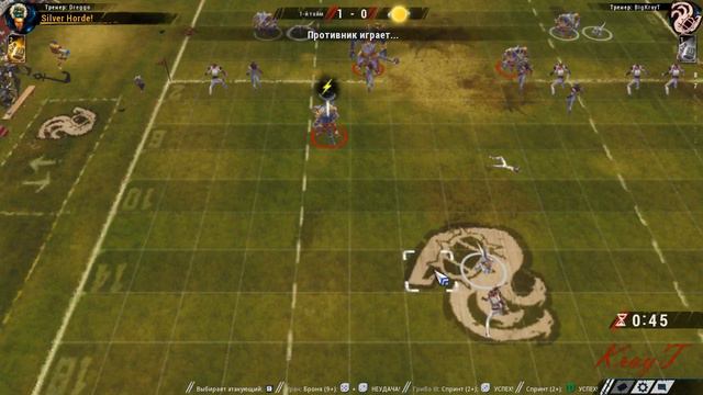 Silver Horde! [Dreggo] VS Valyrian Dragon [BigKrayT] IC d4s13 Серебро смотреть онлайн
