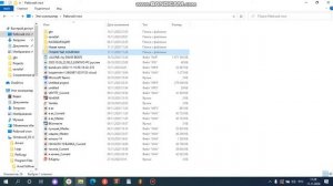 Как сделать ТРЕК АУТ в Fl Studio