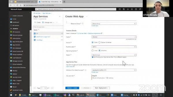 Развертывание ASP.NET Core приложений на Azure // Демо-занятие курса «C# ASP NET Core разработчик»
