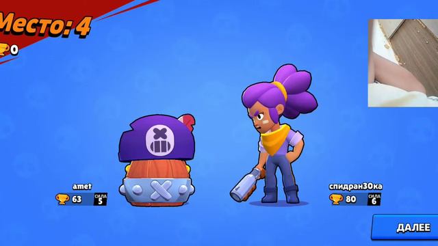 мы начали снимать видео на камеру смотреть онлайн