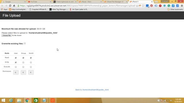 How to upload sitemap to website domain root смотреть онлайн