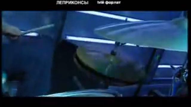 Леприконсы - Хали Гали (Live) смотреть онлайн