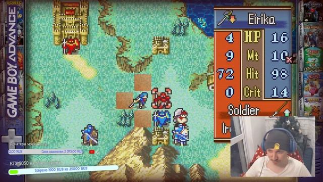 Поздний чил - GBA - Fire Emblem - The Sacred Stones смотреть онлайн