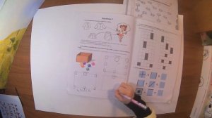 Как подготовиться к школе? Занятия с ребенком 5-6 лет.