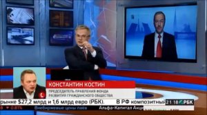 Программа «Таманцев. Итоги»