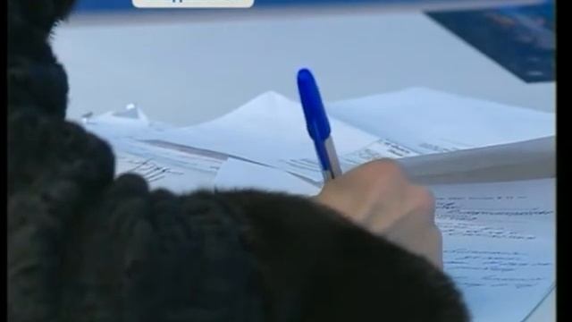 Физические лица должны заплатить налог на имущество не позднее 1 декабря смотреть онлайн