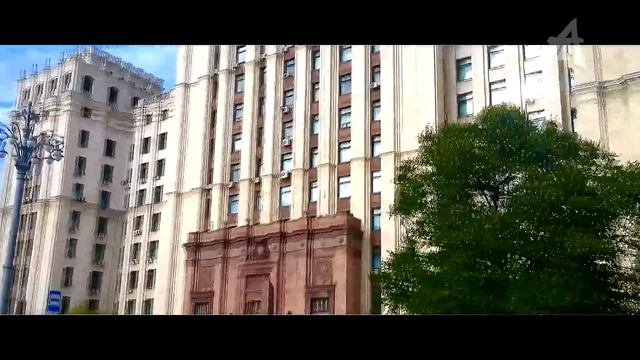 7 материализующих пирамид Москвы | ТАЙНЫЕ МЕСТА РОССИИ | 10 смотреть онлайн