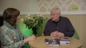 ЗА ДРУГИ СВОЯ: С БОГОМ В РАЗВЕДКЕ. Леонид Петрович Решетников. 4 часть