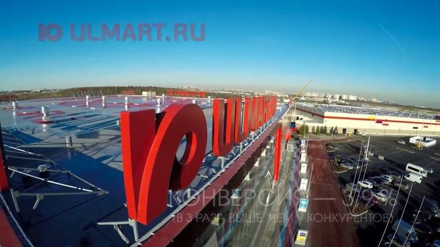 Оптово-розничный парк «Мезоджи» на Пулковском шоссе смотреть онлайн