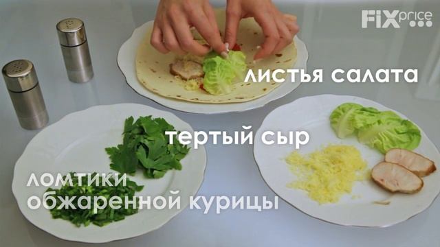 Пшеничные лепешки смотреть онлайн