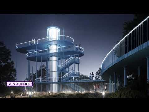 Здесь будет парк смотреть онлайн