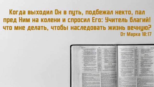 27 Марта Вечернее служение смотреть онлайн