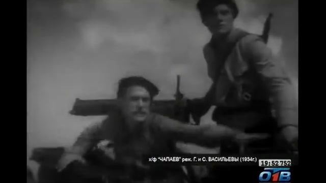 Ускользающая река - Оренбург - Все чудеса Урала смотреть онлайн