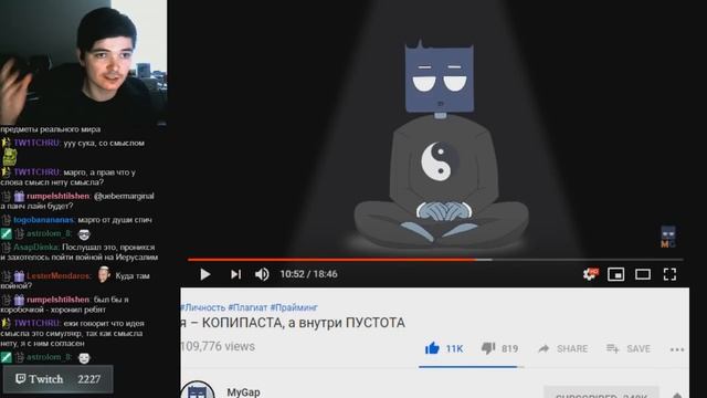 Uebermarginal поясняет на примере Sense and reference Фреге. Ueber marginal. Убермаргинал. смотреть онлайн