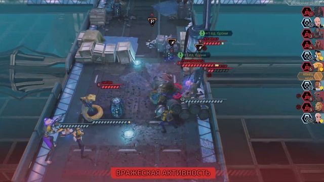 Командир Ярво | XCOM:Chimera Squad | [Сезон 1] #8 смотреть онлайн