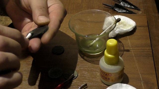 ЧИСТИМ МОНЕТЫ. ВСЕ ПРОСТО И ЭФФЕКТИВНО . смотреть онлайн