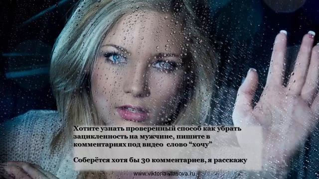 Магические сказки