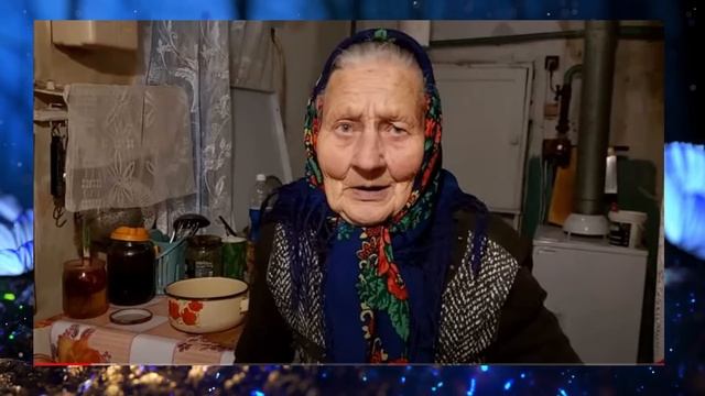 ЛЁША КУШАЙ , БОЖИЙ ЧЕЛОВЕК  ? ? ? ? ?