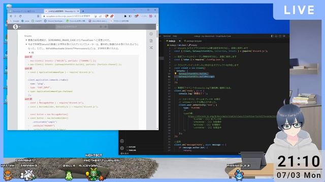 【DiscordBot作成】DiscordのマダミスBot作成準備！！！ #2【Twitchアーカイブ 2023/7/3】 смотреть онлайн